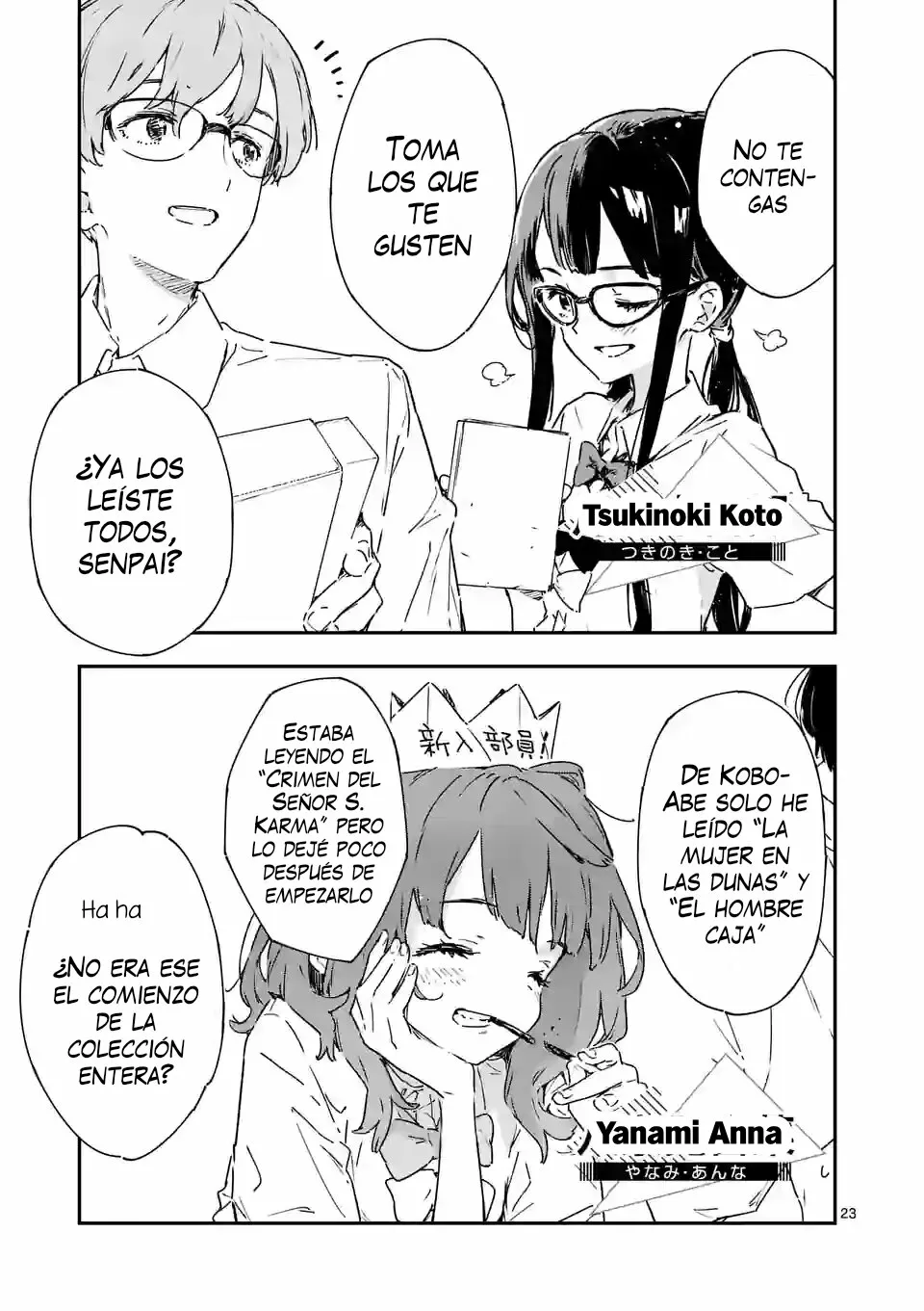 Página 13 del Manga