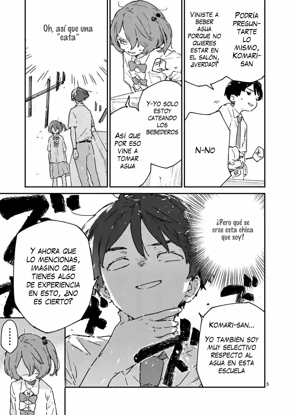 Página 11 del Manga
