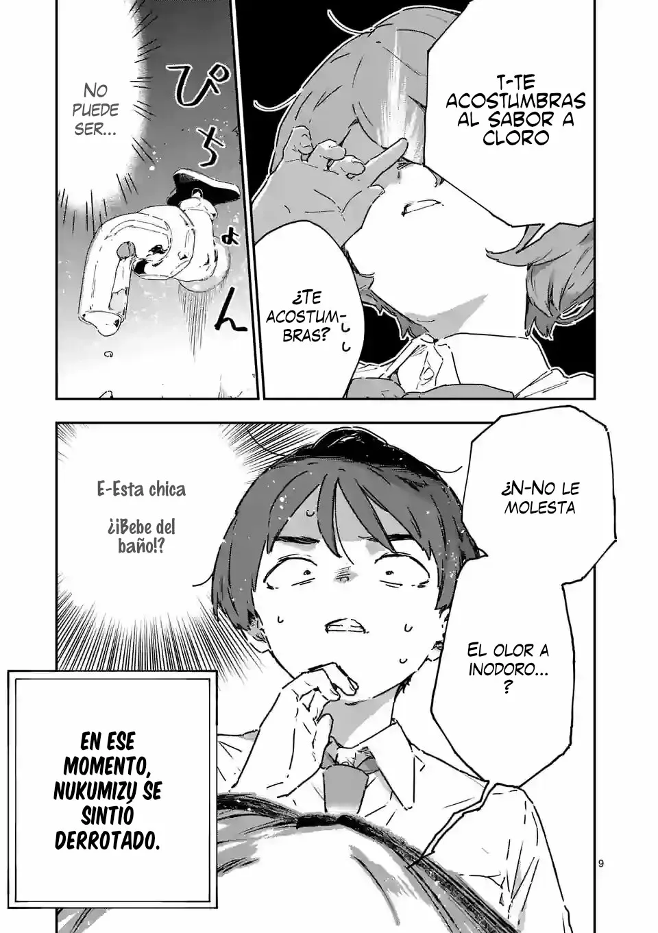 Página 15 del Manga