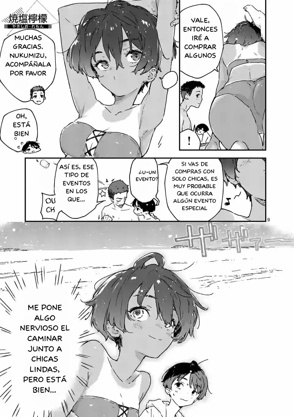 Página 15 del Manga