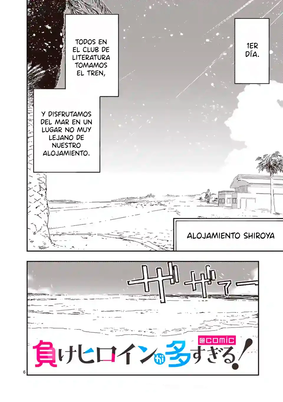 Página 8 del Manga