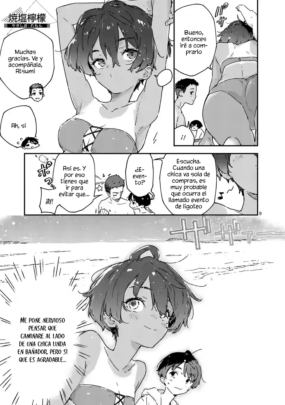 Página 11 del Manga