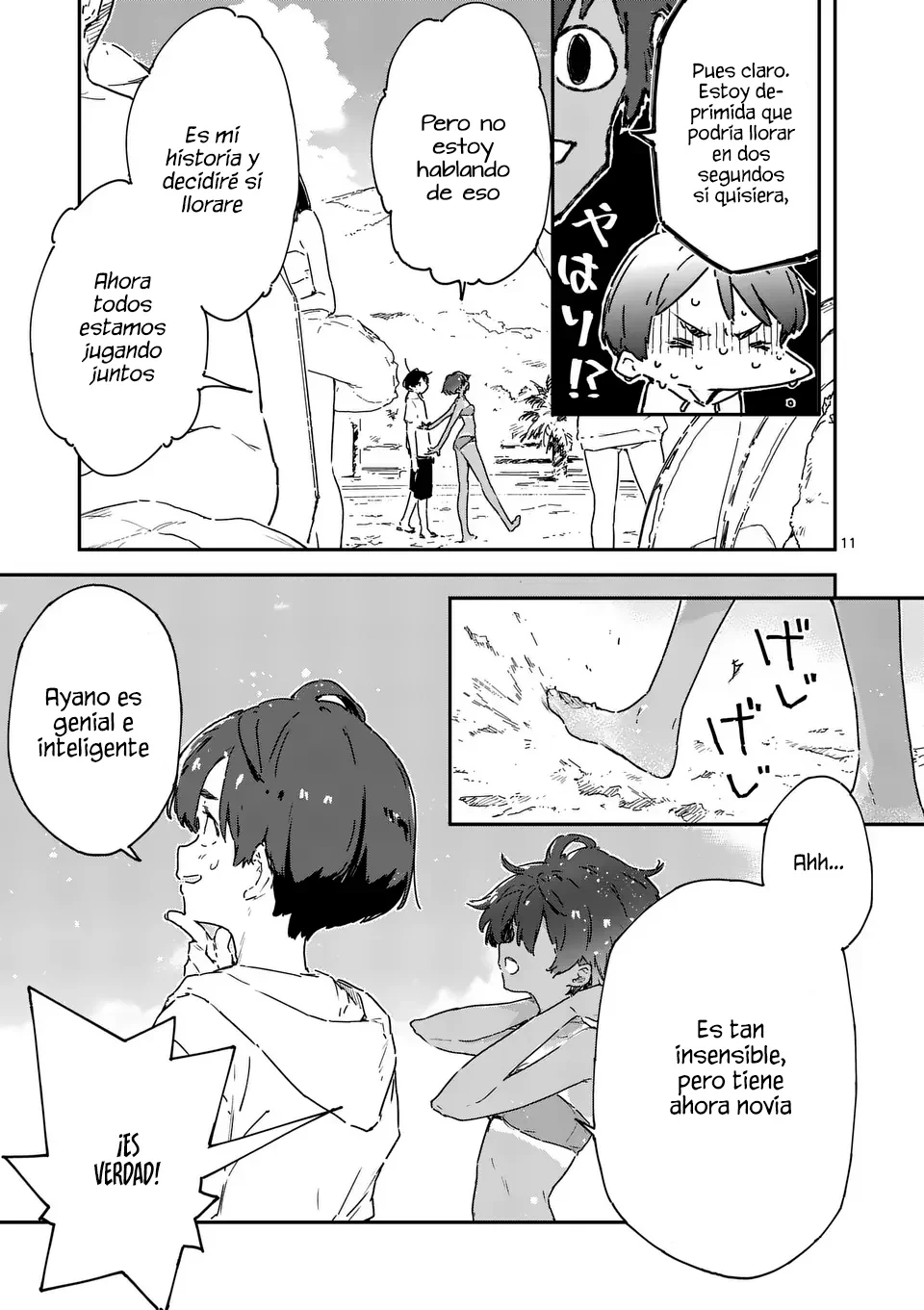 Página 3 del Manga