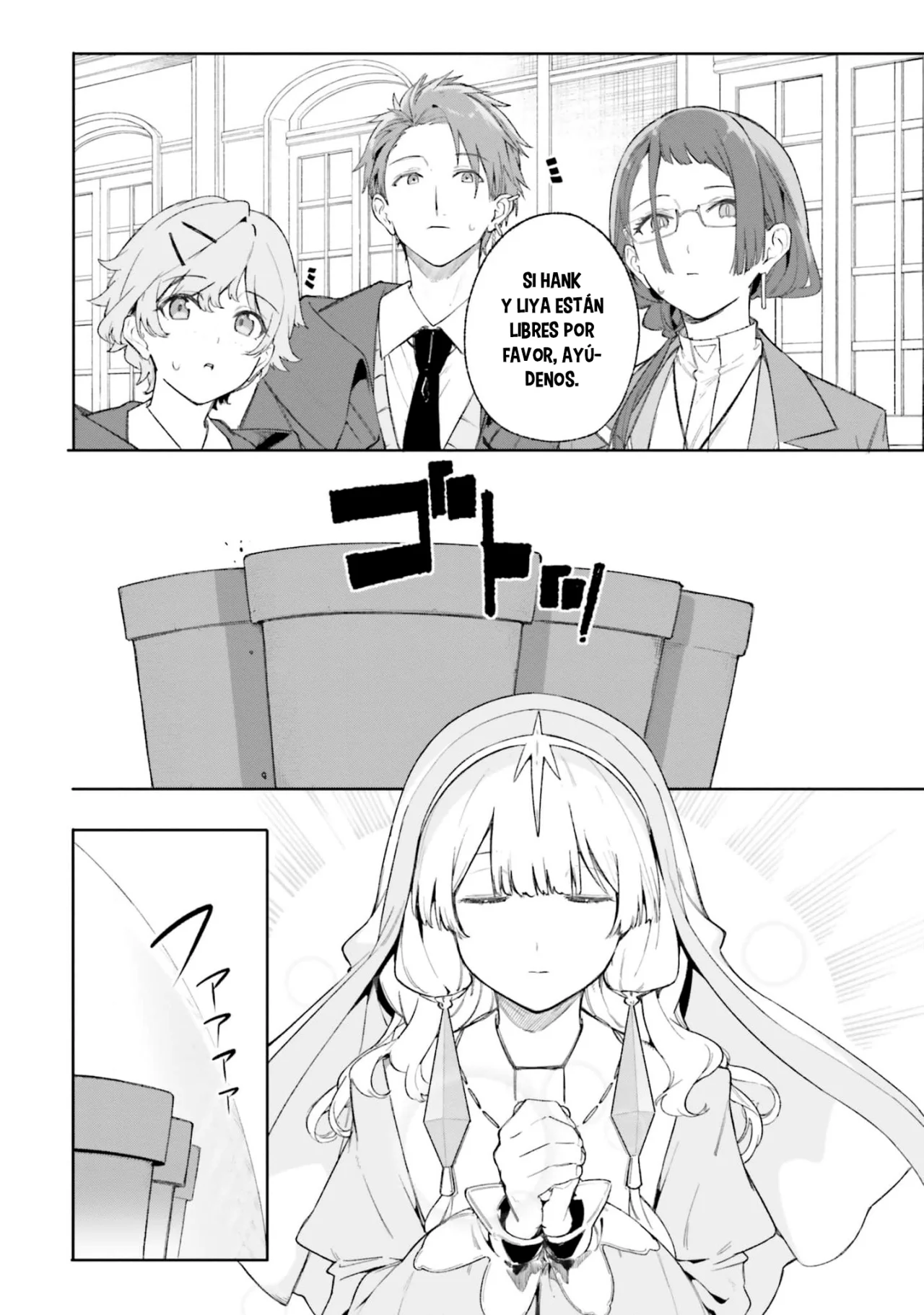 Página 31 del Manga