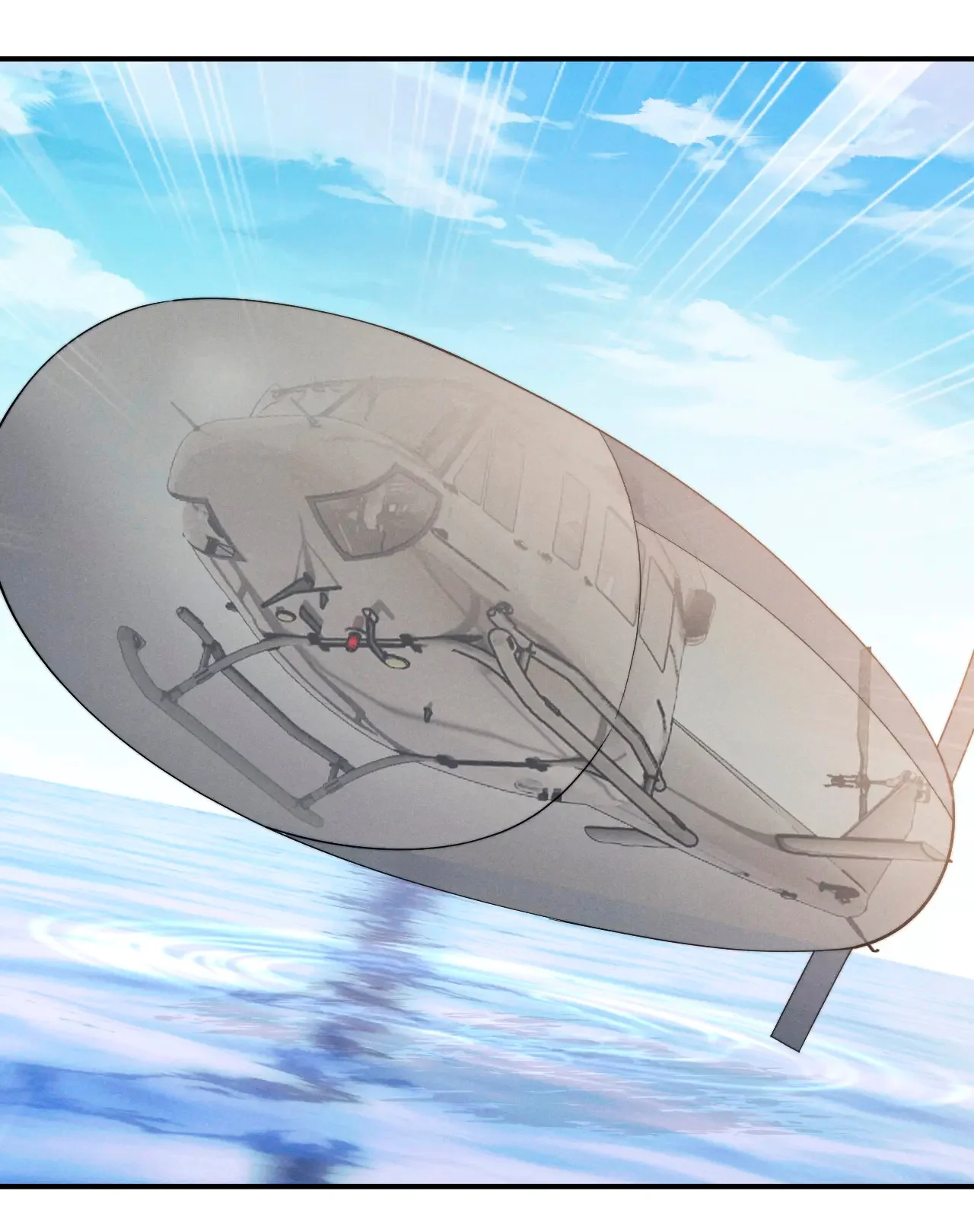 Página 42 del Manga