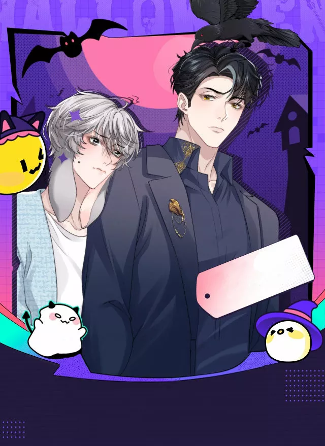 Página 52 del Manga