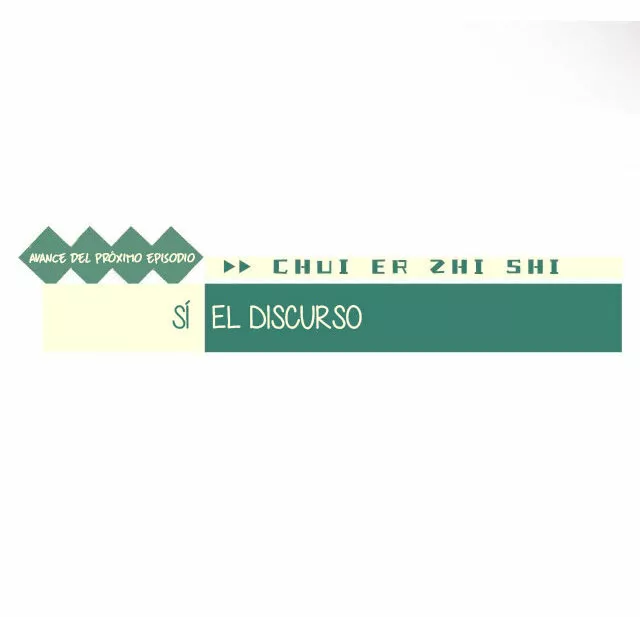 Página 44 del Manga