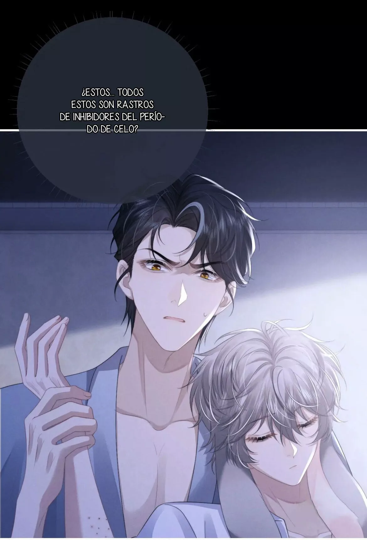 Página 42 del Manga