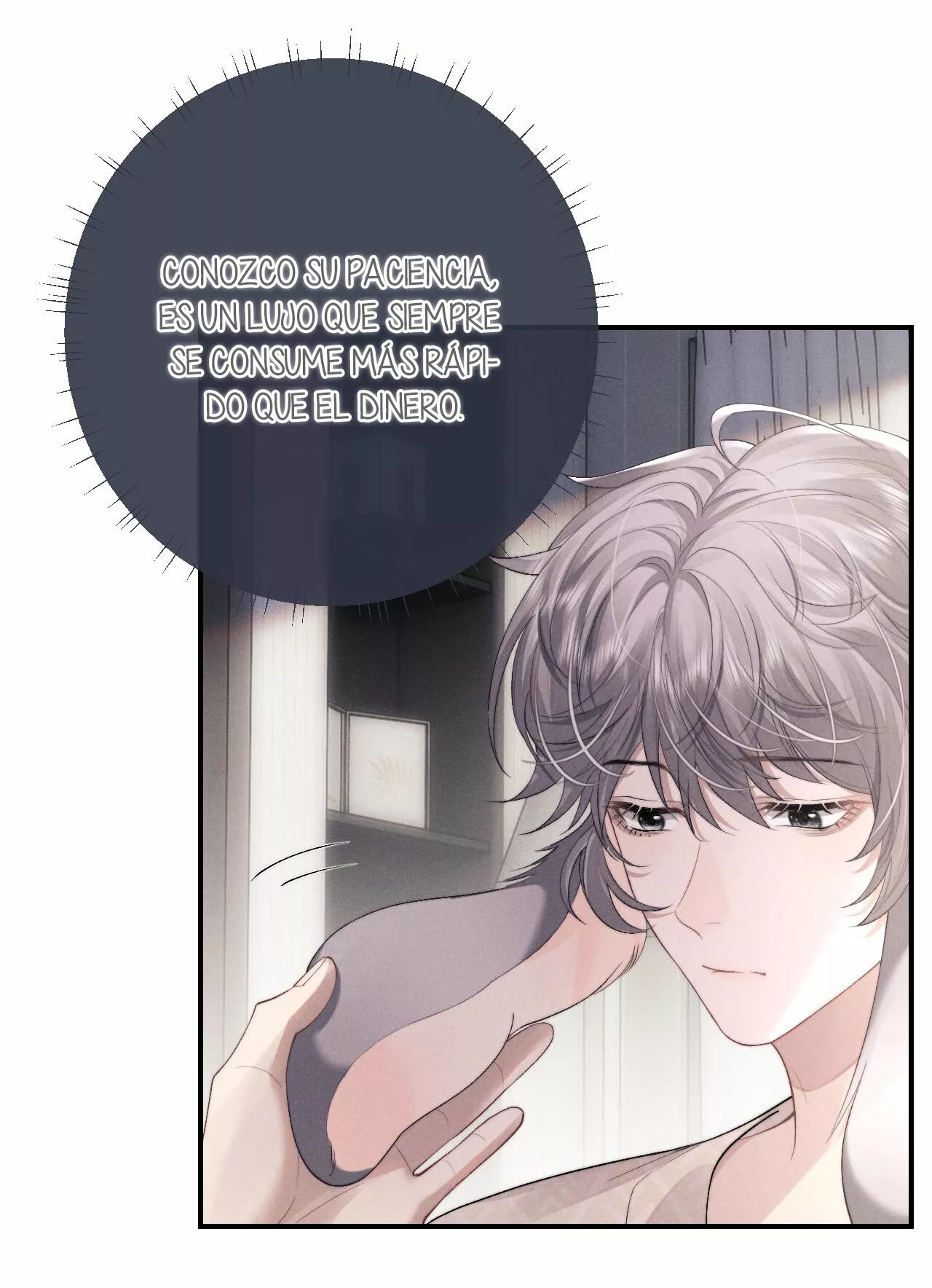 Página 42 del Manga