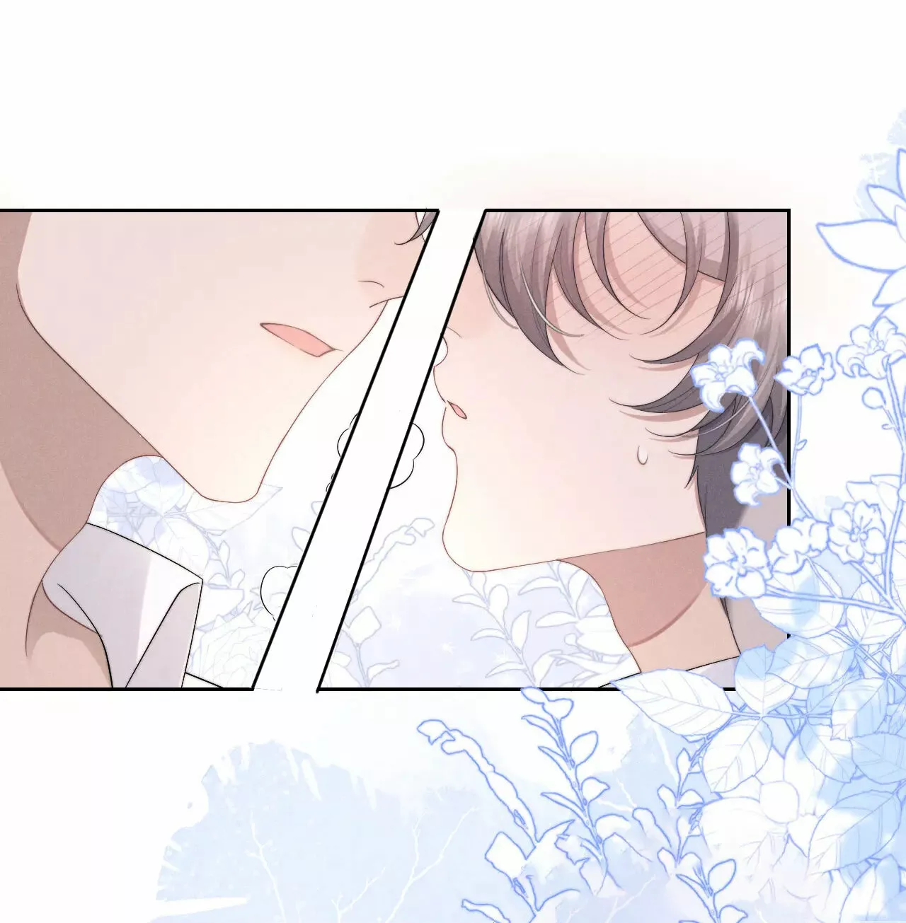 Página 41 del Manga