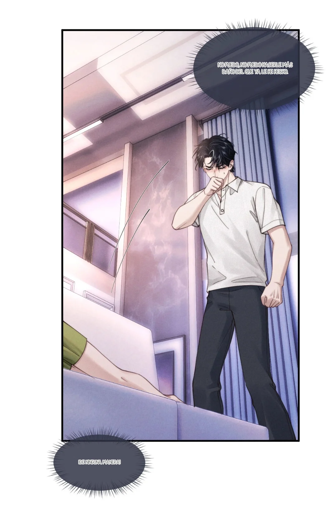 Página 51 del Manga