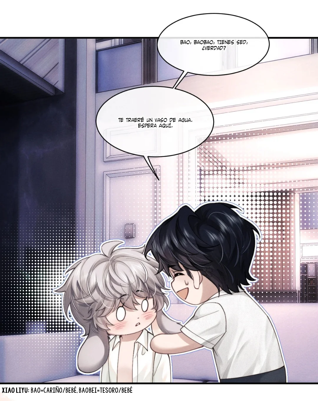 Página 52 del Manga