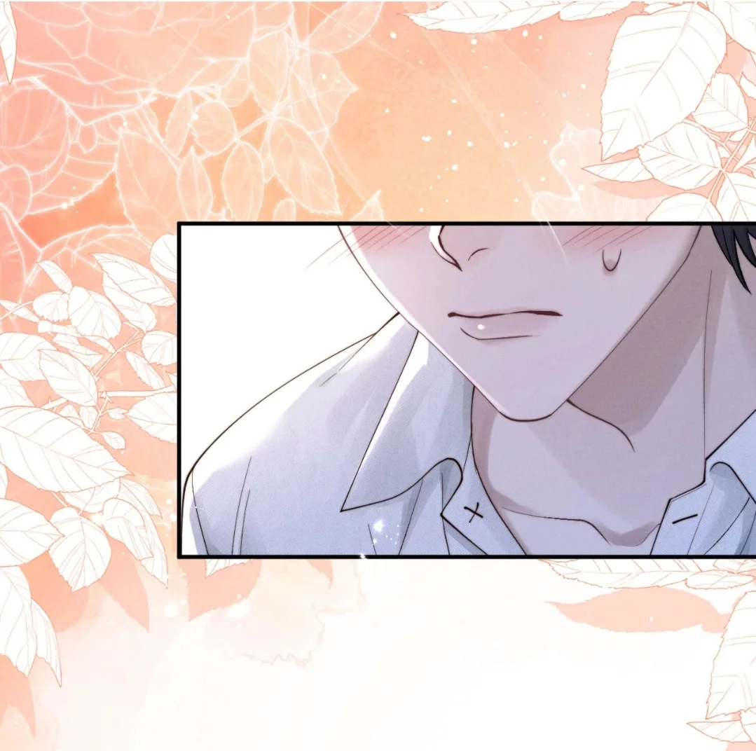 Página 58 del Manga