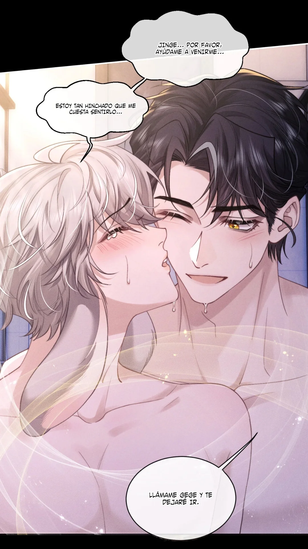 Página 47 del Manga