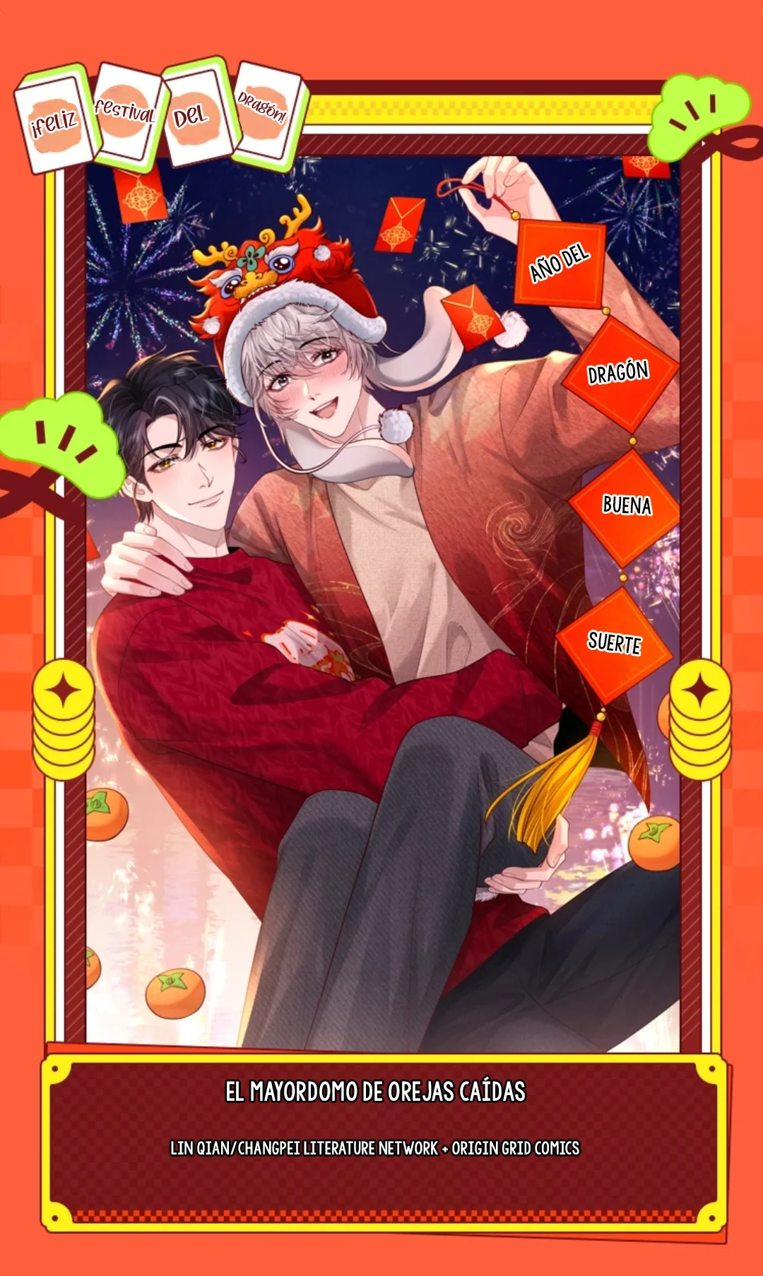 Página 49 del Manga