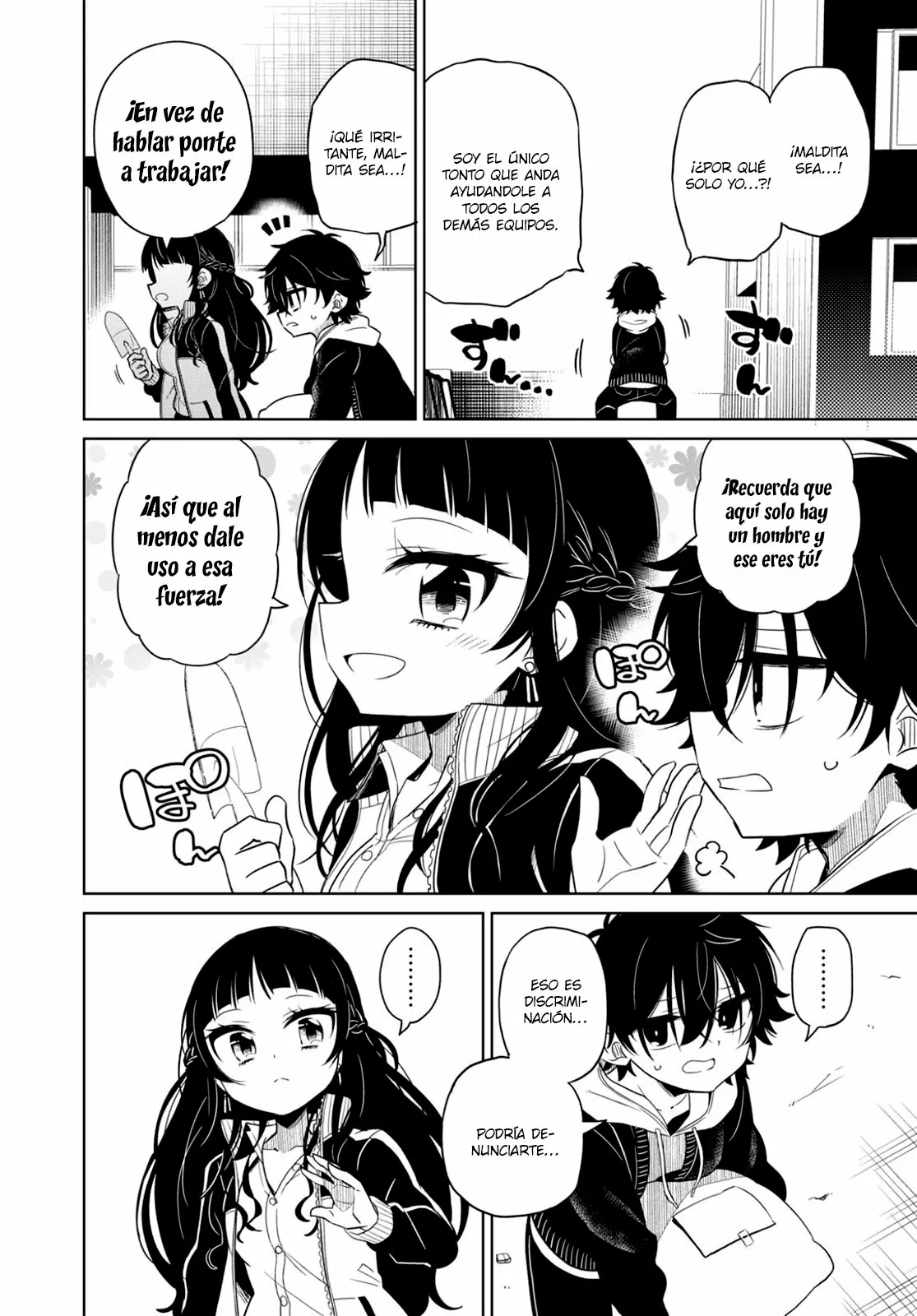 Página 5 del Manga