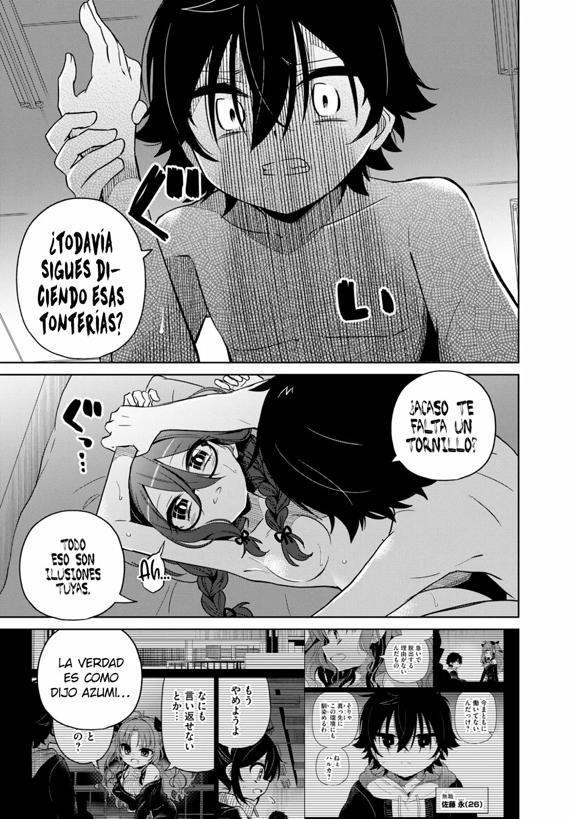 Página 28 del Manga
