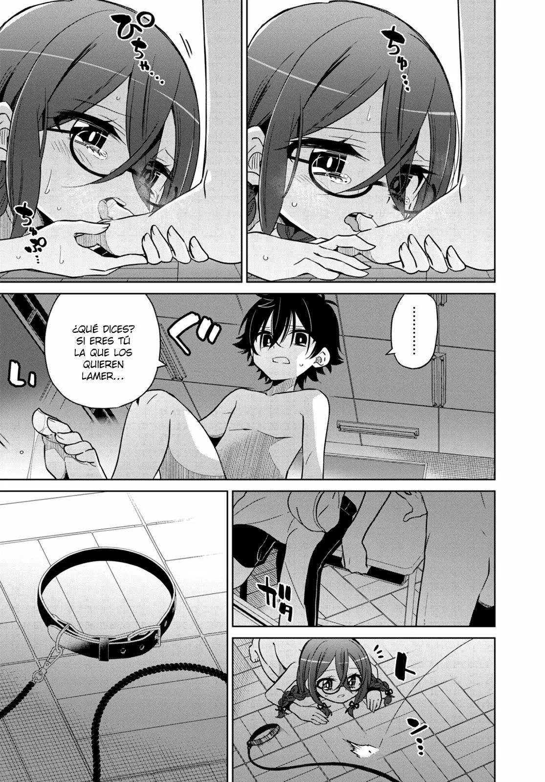 Página 32 del Manga