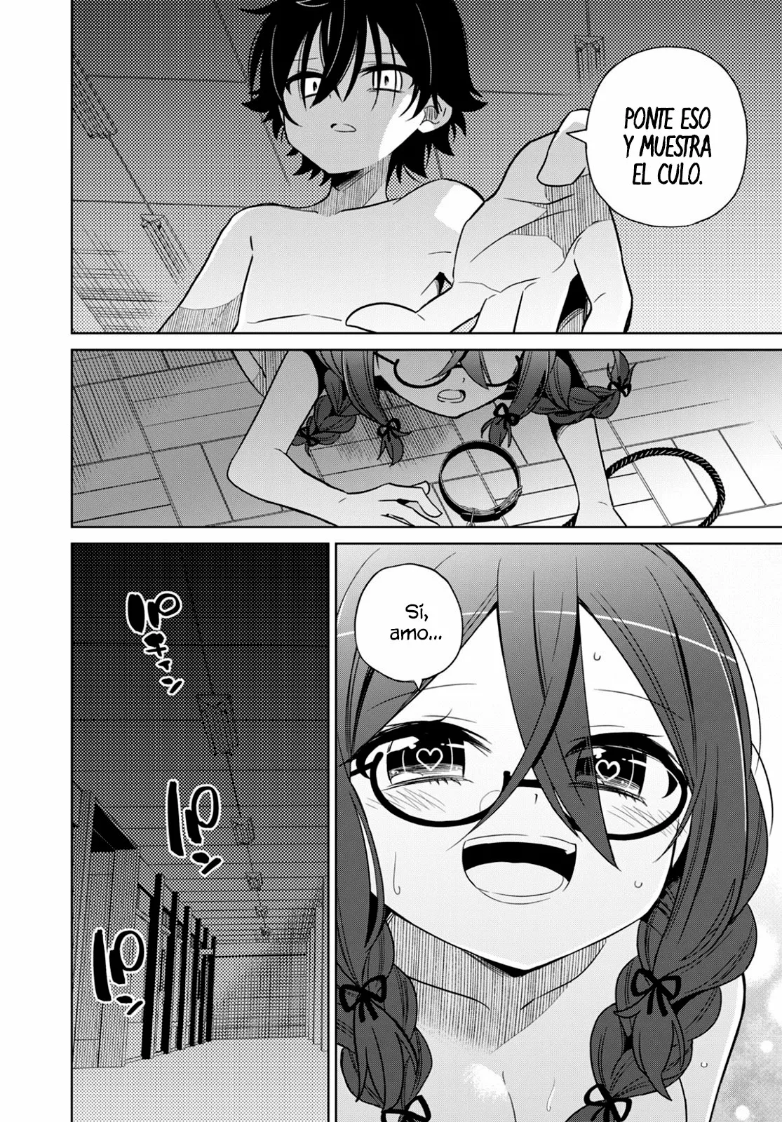 Página 33 del Manga