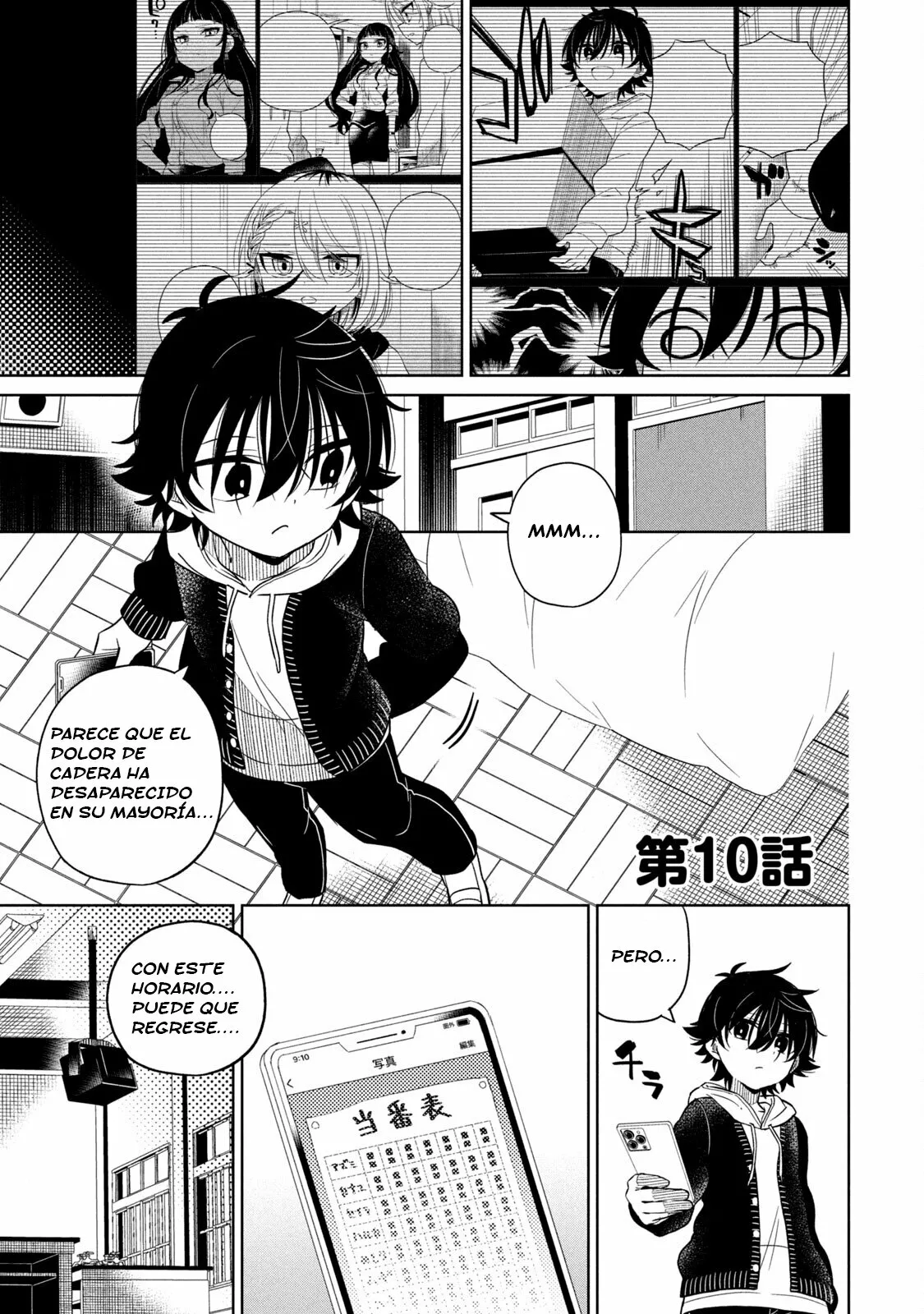 Página 2 del Manga
