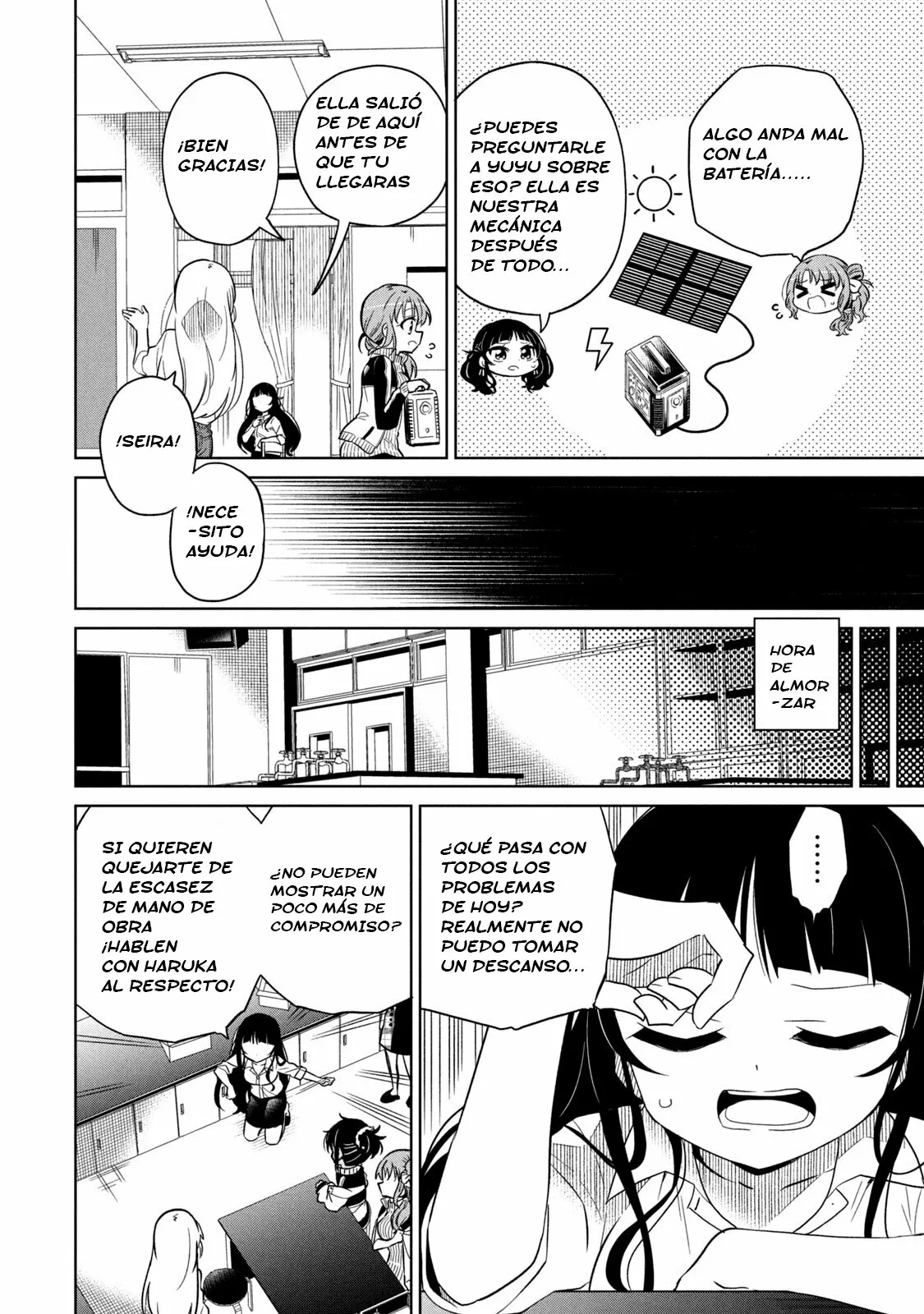 Página 9 del Manga