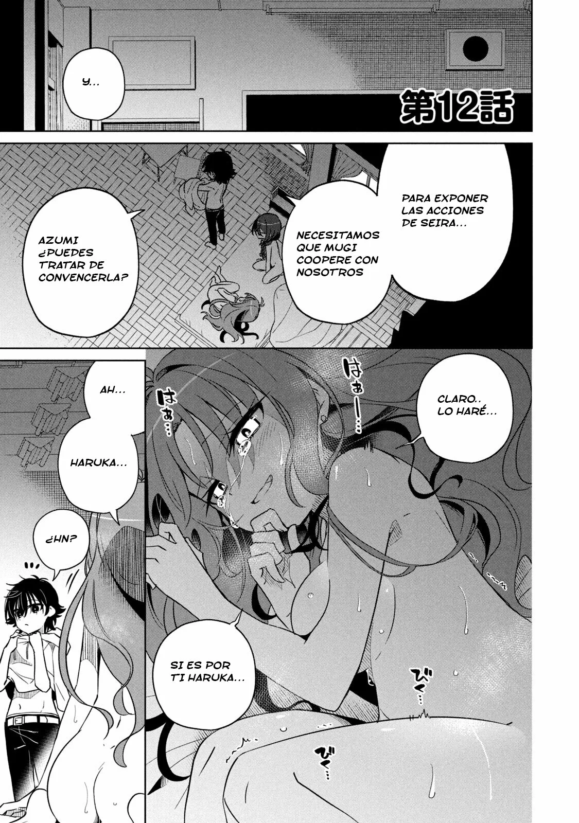 Página 2 del Manga