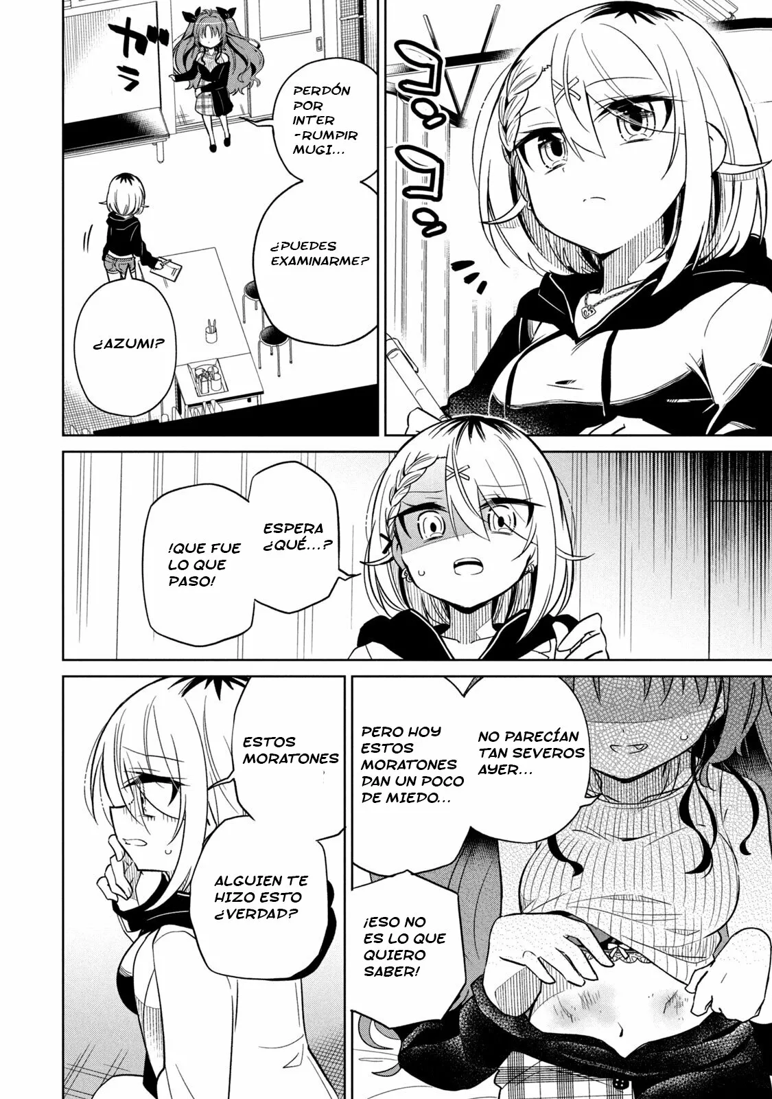 Página 5 del Manga