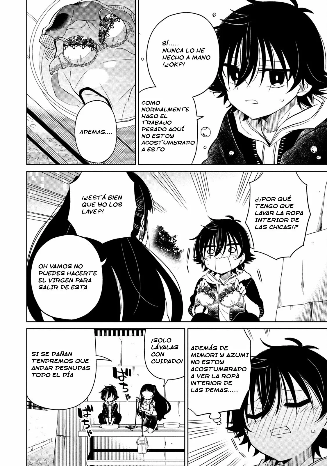 Página 11 del Manga