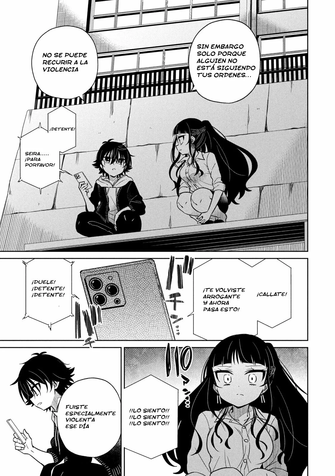 Página 16 del Manga