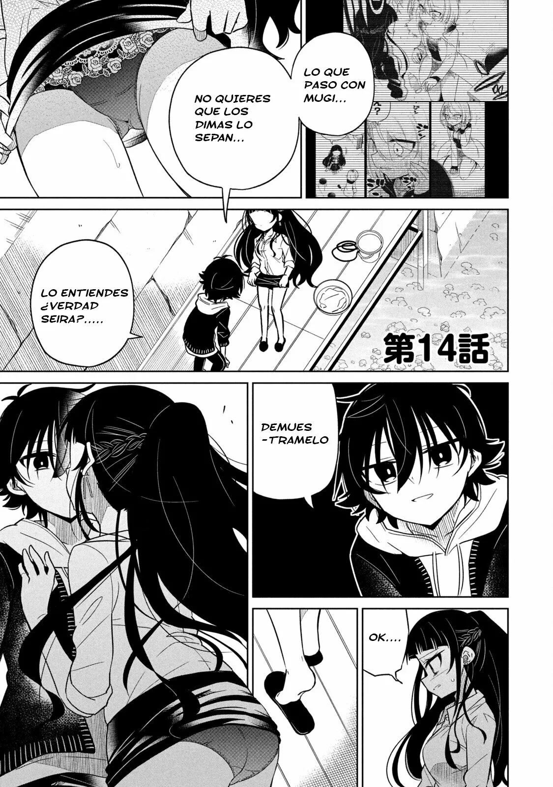 Página 2 del Manga
