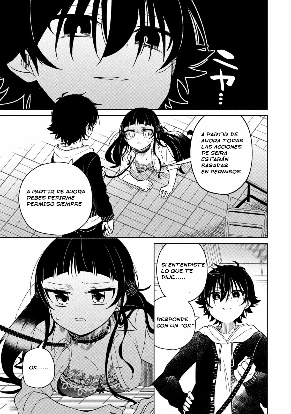 Página 4 del Manga