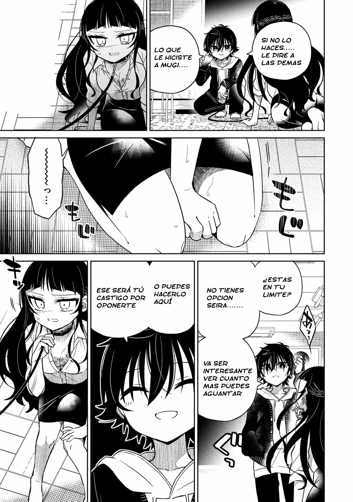 Página 8 del Manga