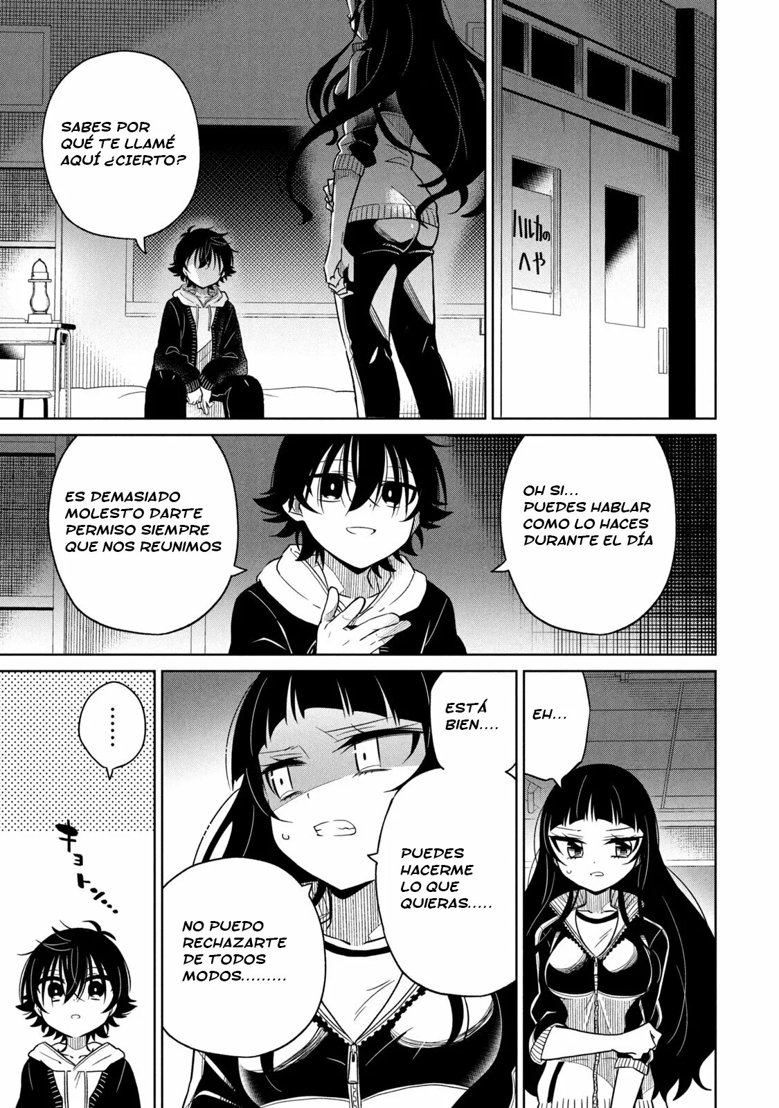 Página 6 del Manga