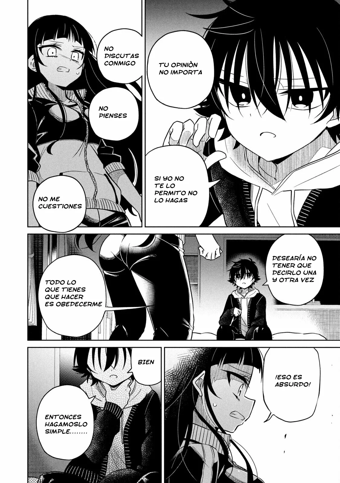 Página 11 del Manga
