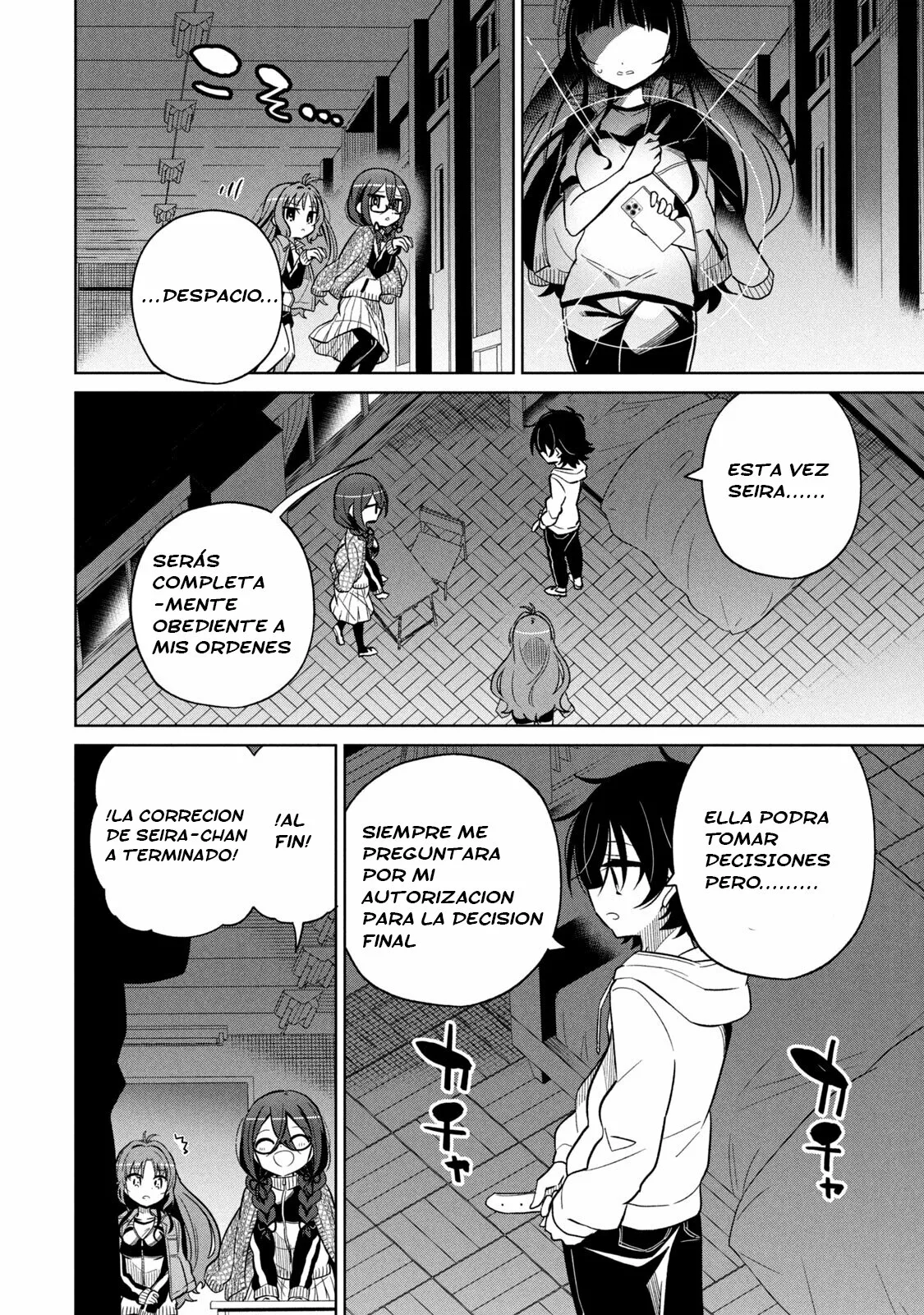 Página 3 del Manga