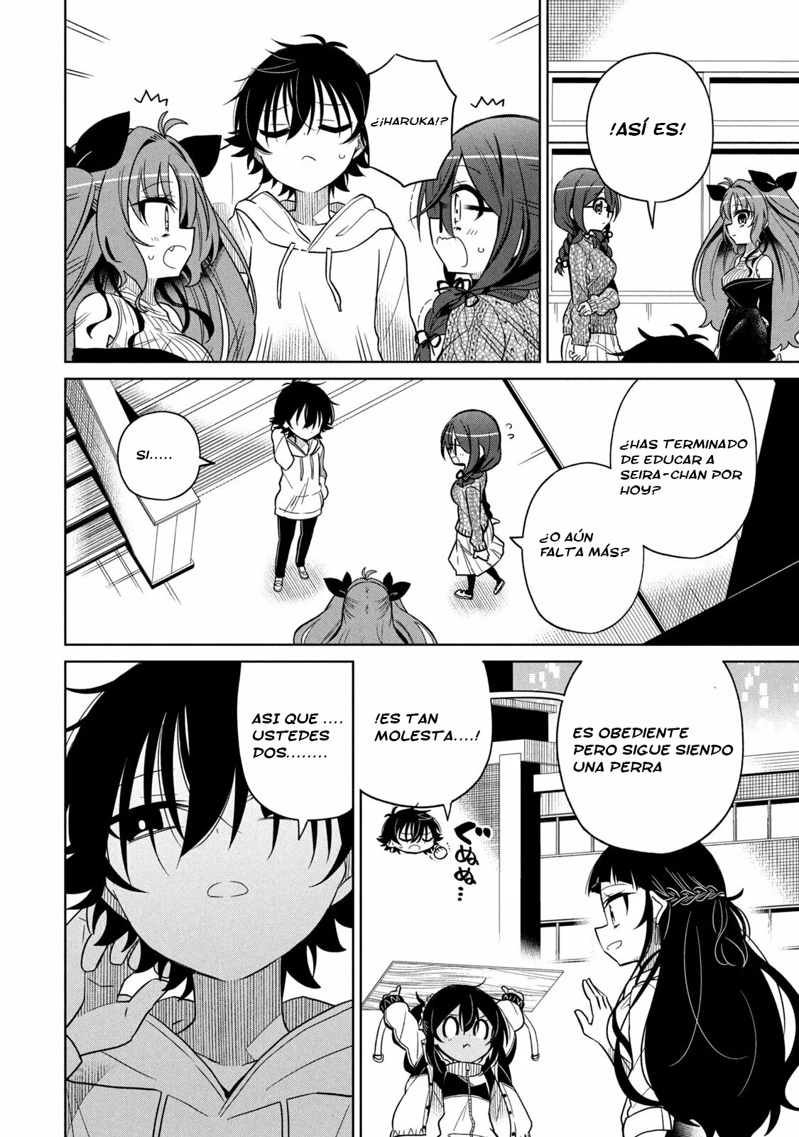 Página 11 del Manga