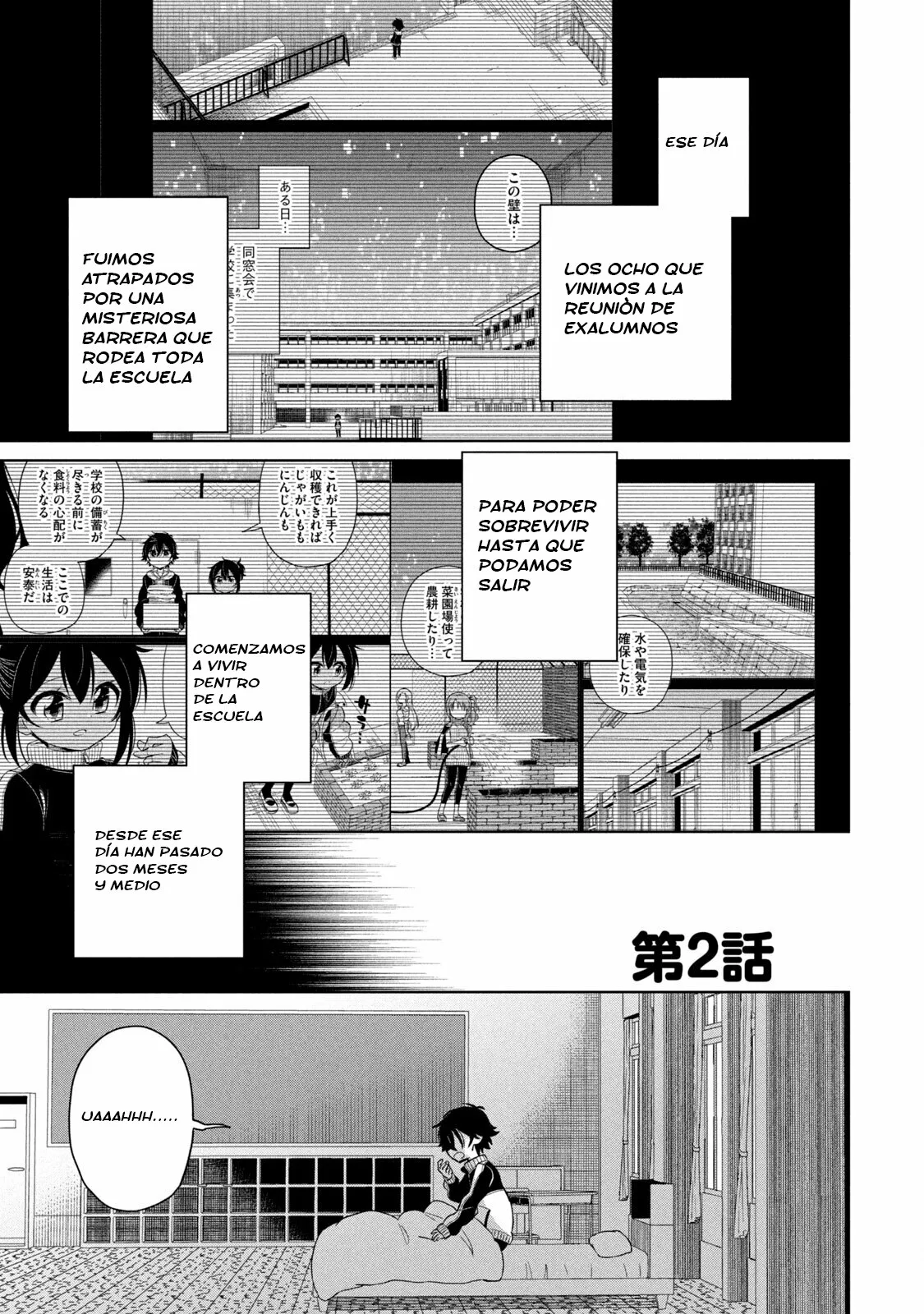 Página 2 del Manga
