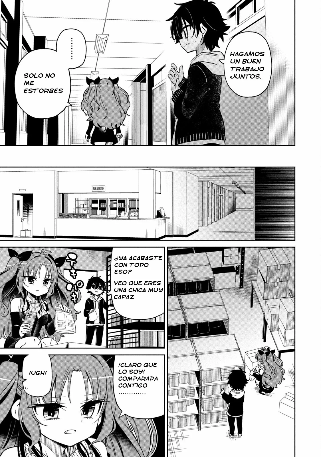 Página 22 del Manga