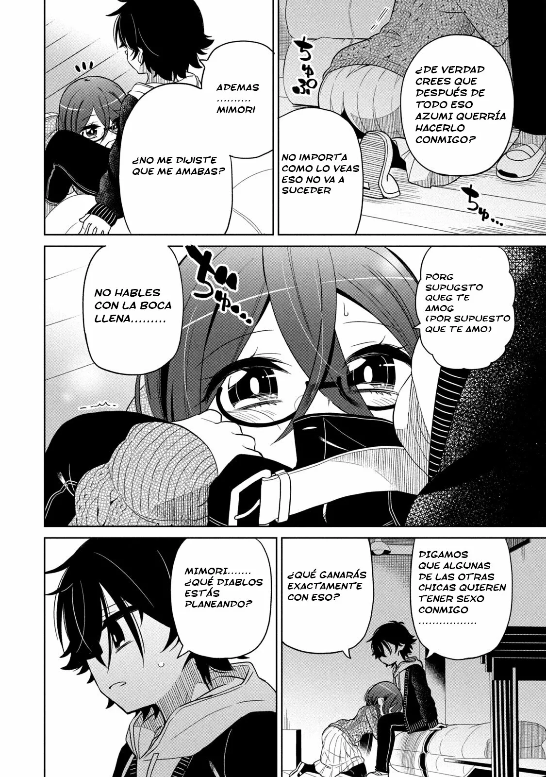 Página 31 del Manga