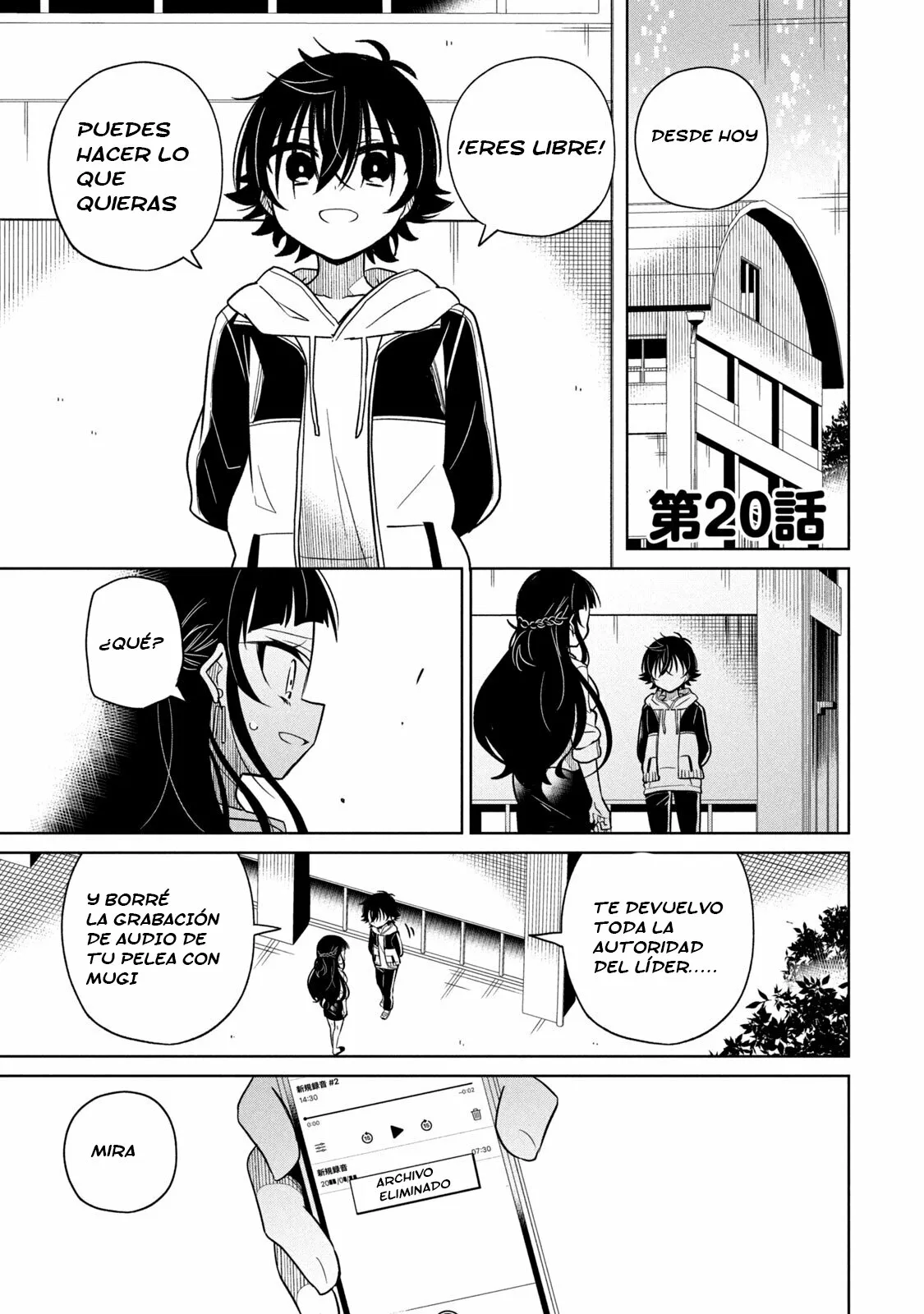 Página 2 del Manga