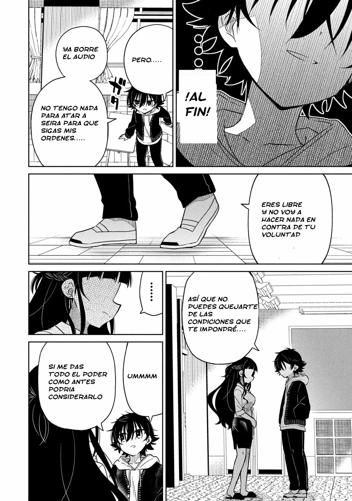 Página 15 del Manga