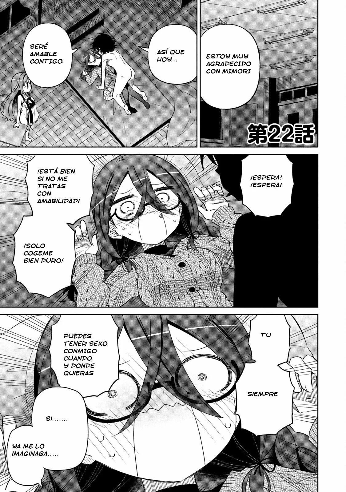 Página 2 del Manga