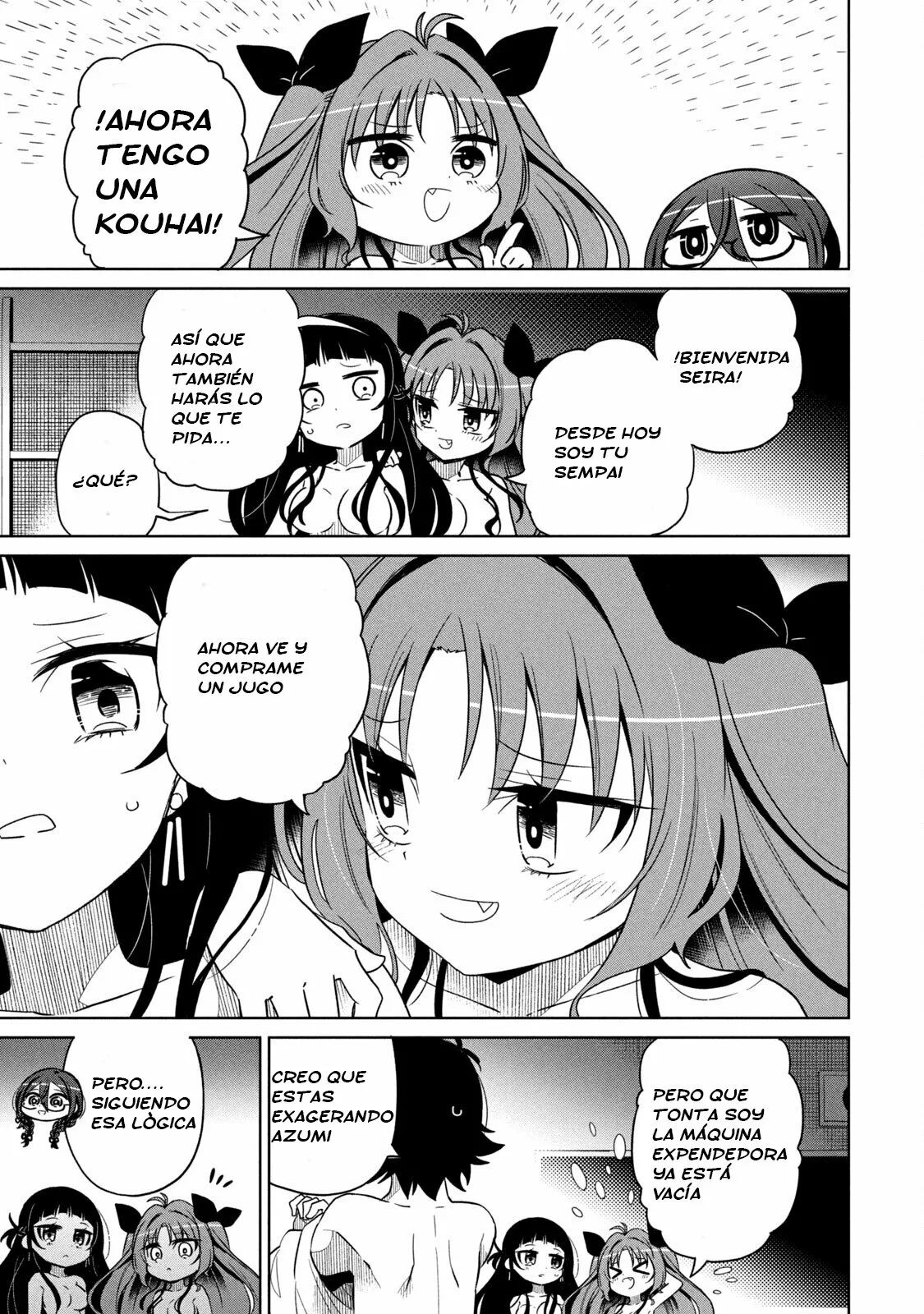 Página 4 del Manga