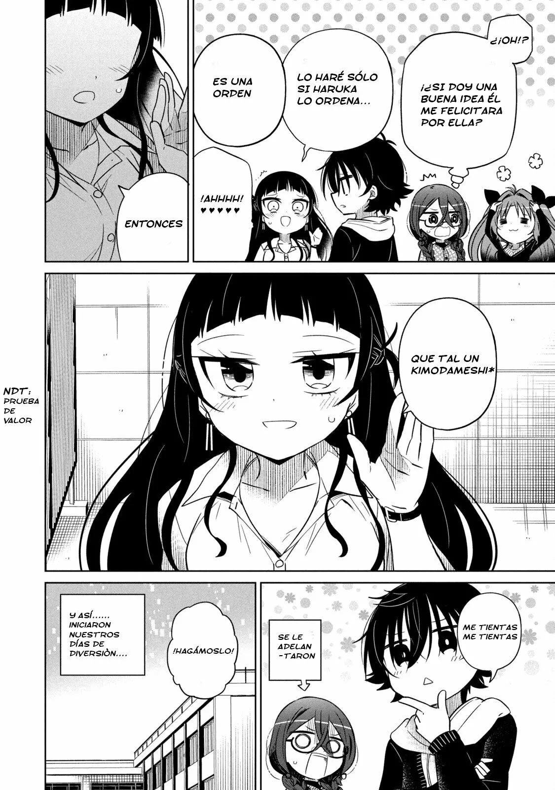 Página 19 del Manga