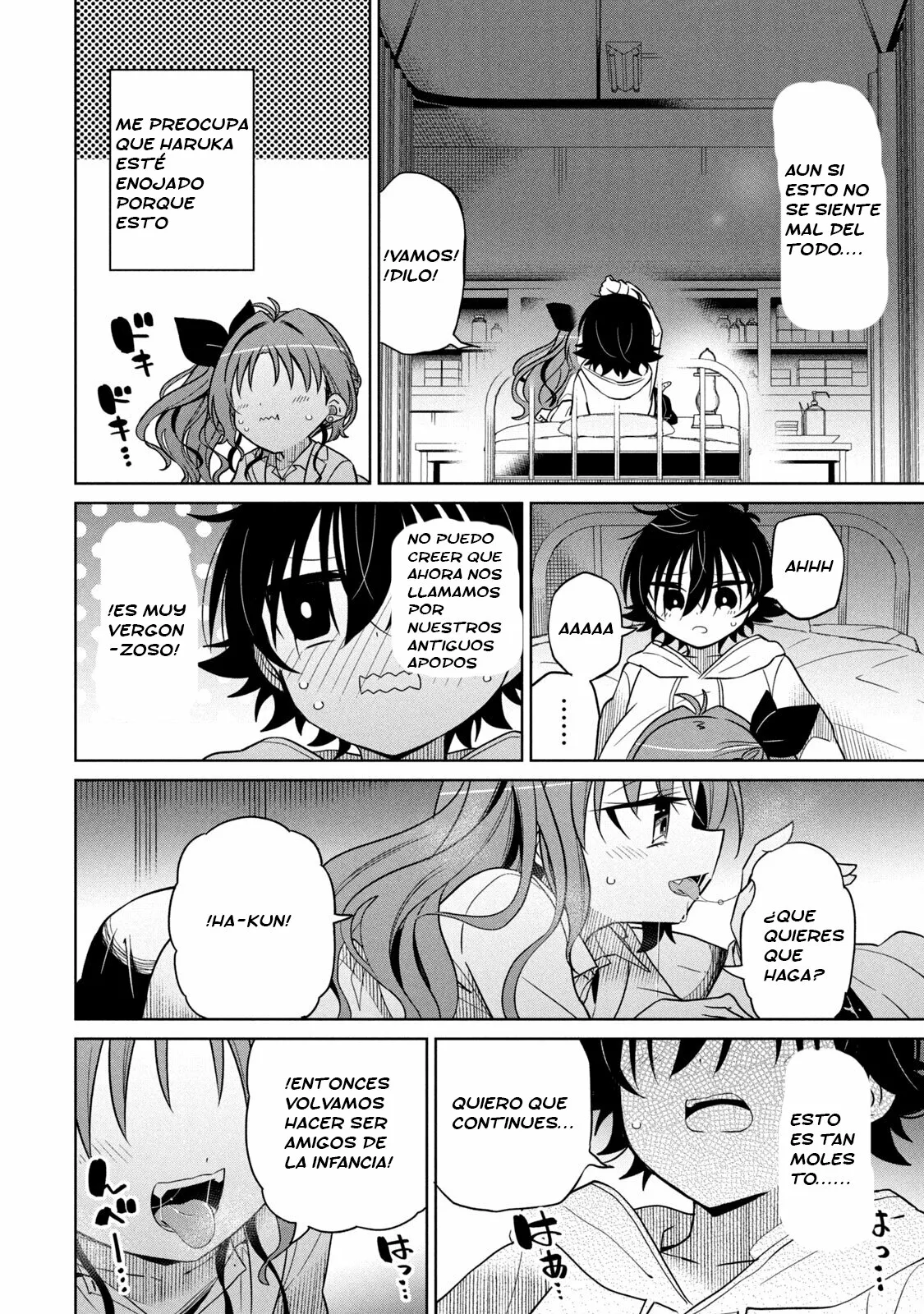 Página 5 del Manga