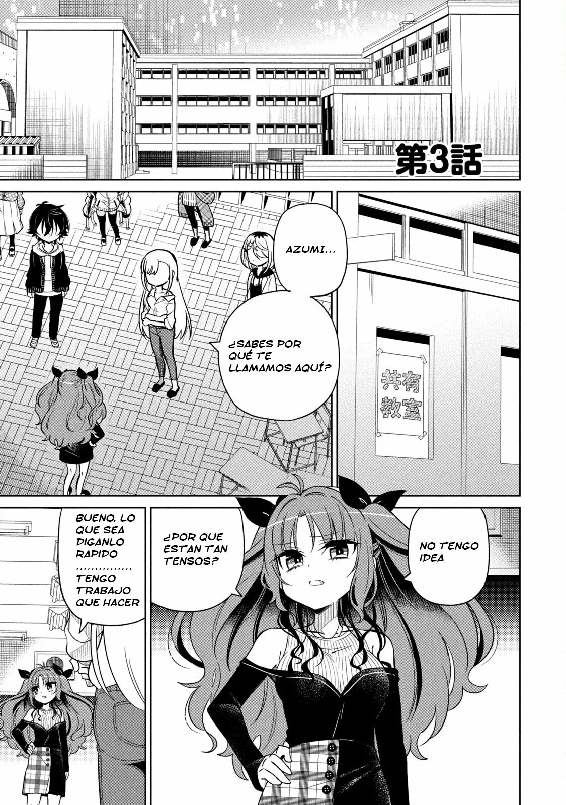 Página 2 del Manga