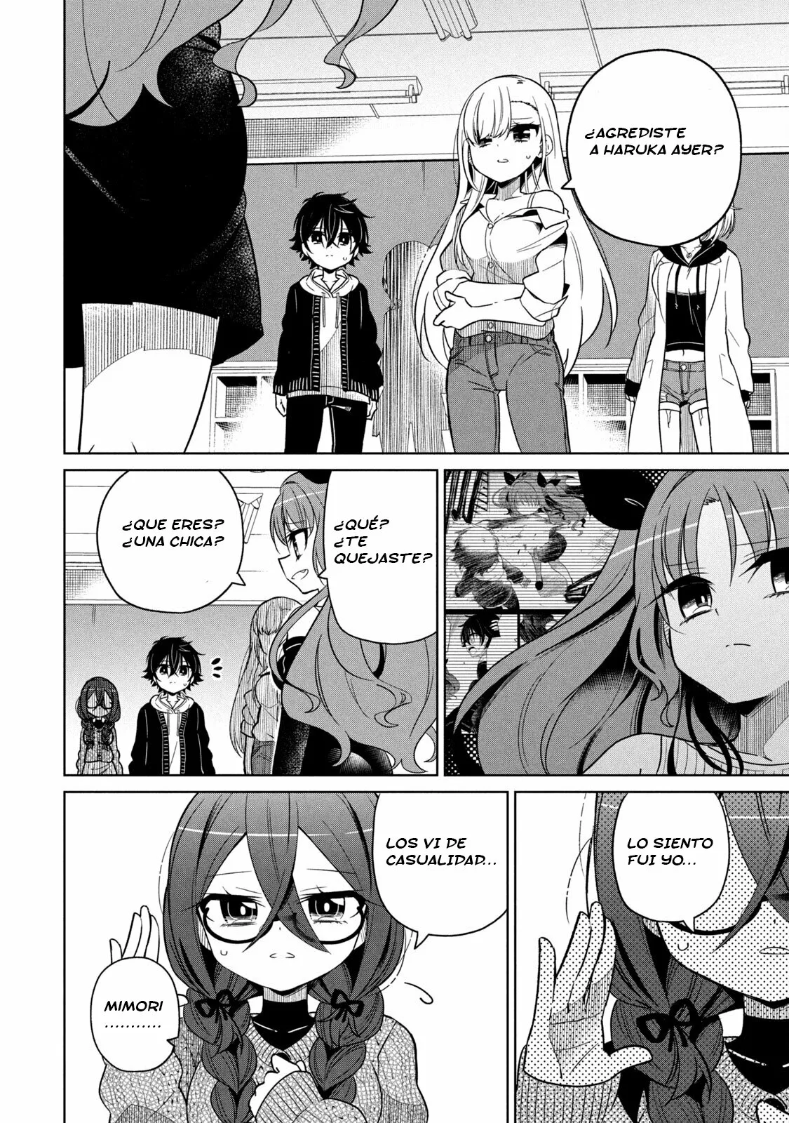 Página 3 del Manga