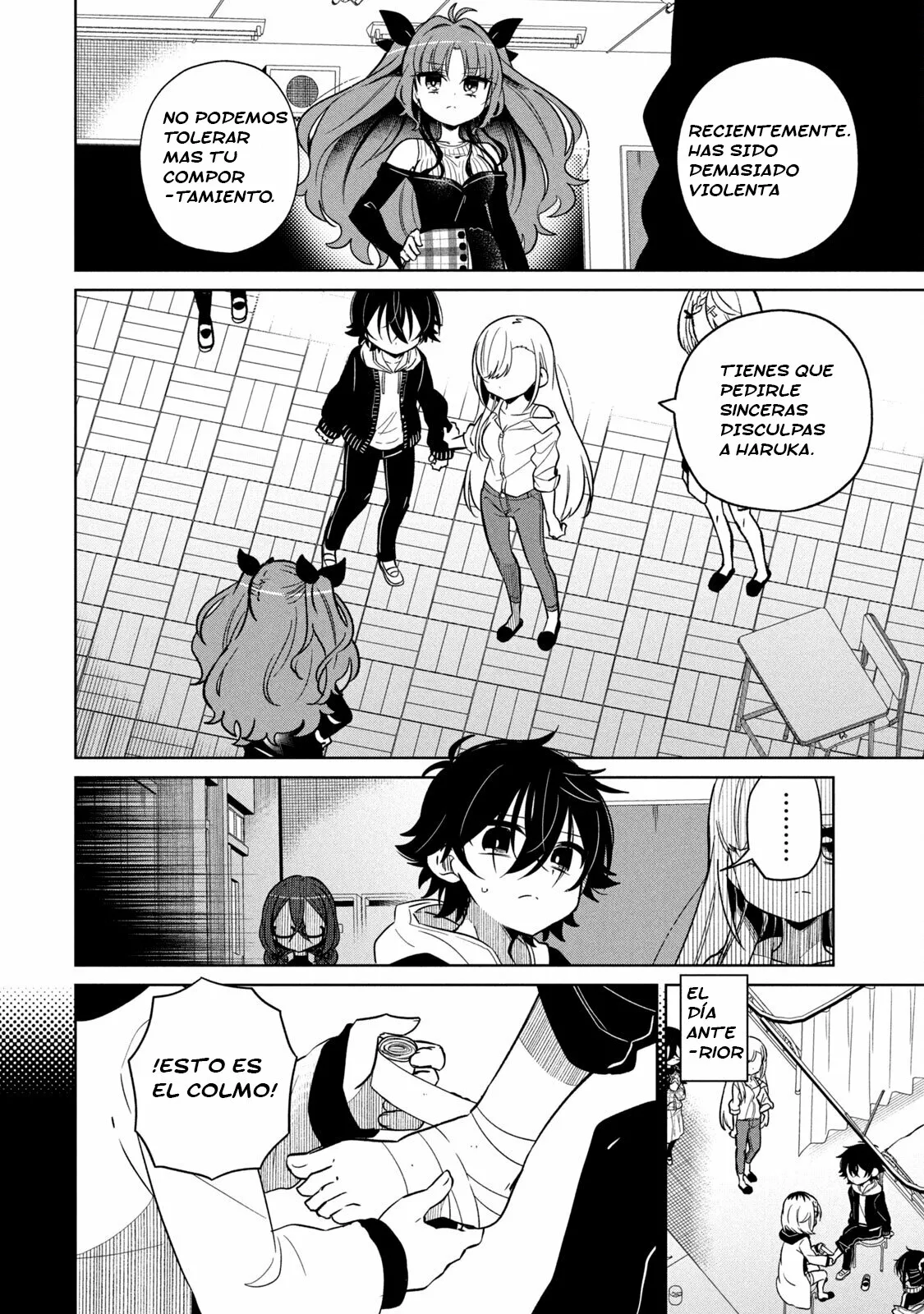 Página 5 del Manga