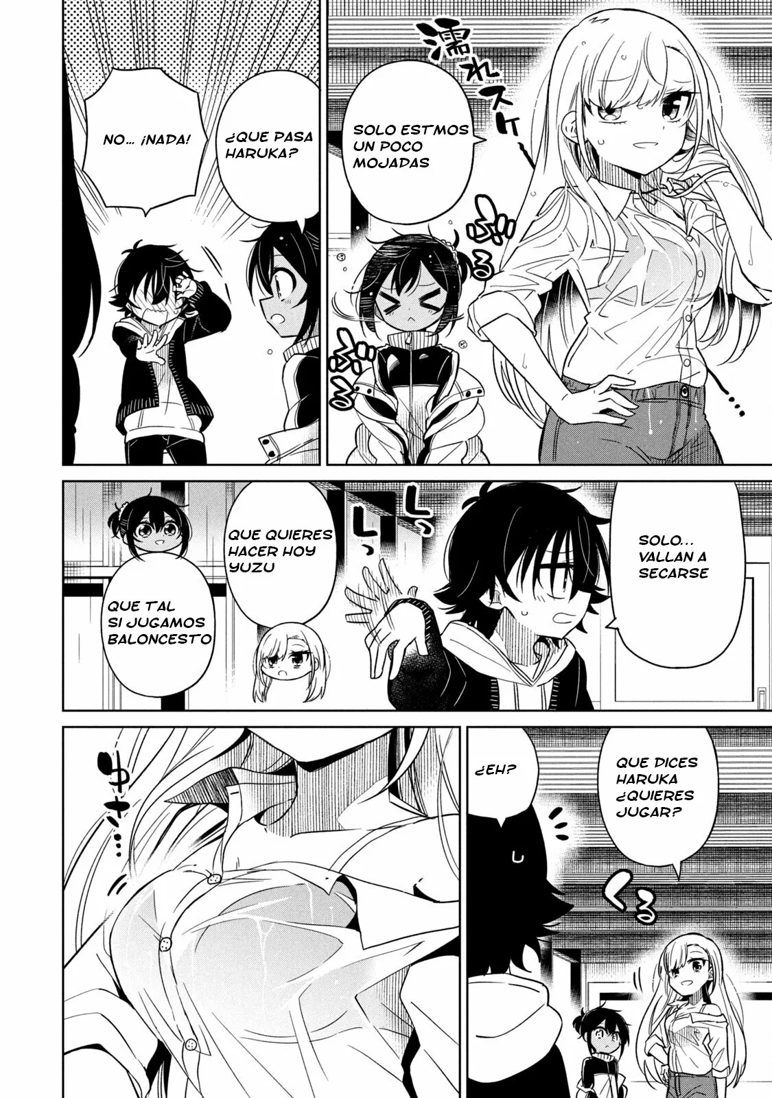 Página 3 del Manga