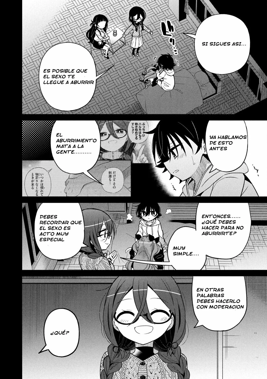 Página 7 del Manga